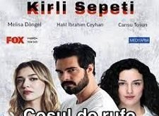 Coșul de rufe